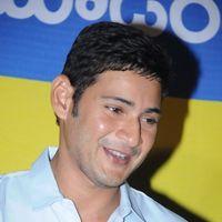 Mahesh Babu at UniverCell Dookudu Dookudu Contest - Pictures | Picture 124139